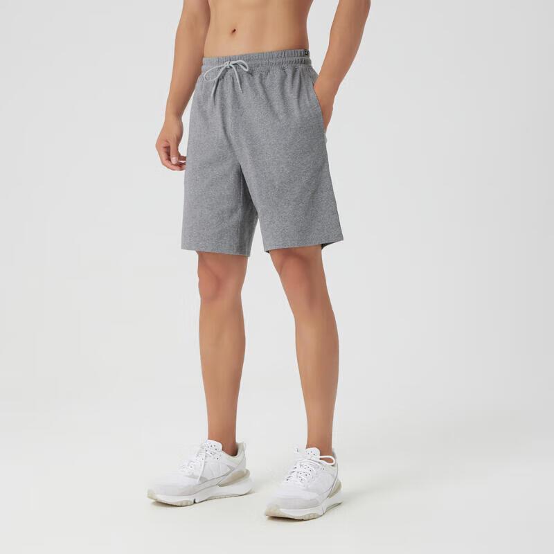 Decathlon Men's Knee-Length Running & Training Shorts