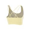 Li-Ning Fitness Series Casual Simple Solid Color Breathable Sports Bra Women Underwear Light-Goose-Yellow AUBV016-1