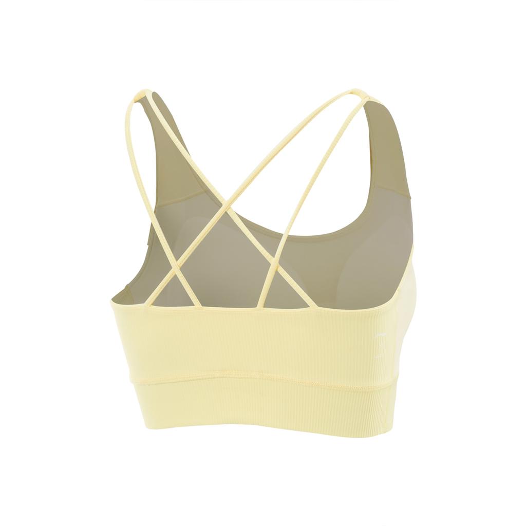 Li-Ning Fitness Series Casual Simple Solid Color Breathable Sports Bra Women Underwear Light-Goose-Yellow AUBV016-1