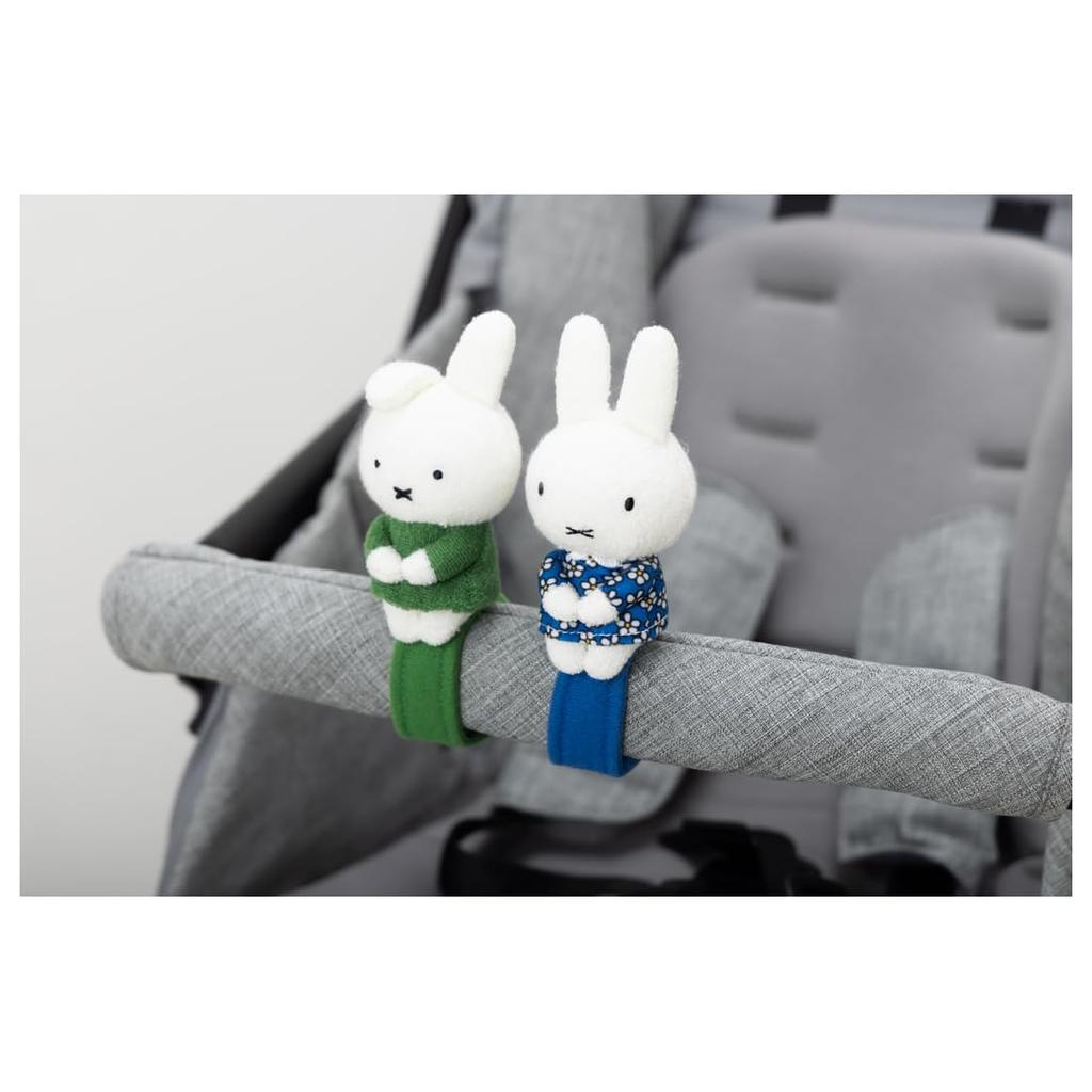 Bruna My First Bruna Chokkori-san Darn Ver. Plush Toy Height approx. 15cm