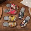Winter garden cotton slippers fashion printing men's and women's warm fabrics non-slip rubber soft soles home cotton shoes