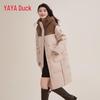 YAYA Women's 2025 Winter Mid-length Hooded Duck Down Jacket
