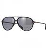 Unisex Adult Samson Matte Sunglasses