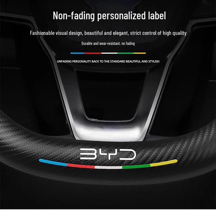 BYD Seal 05dmi Lenkradabdeckung - Modell 2025 Ultraleicht Luxury Grip für Intelligentes Fahren
