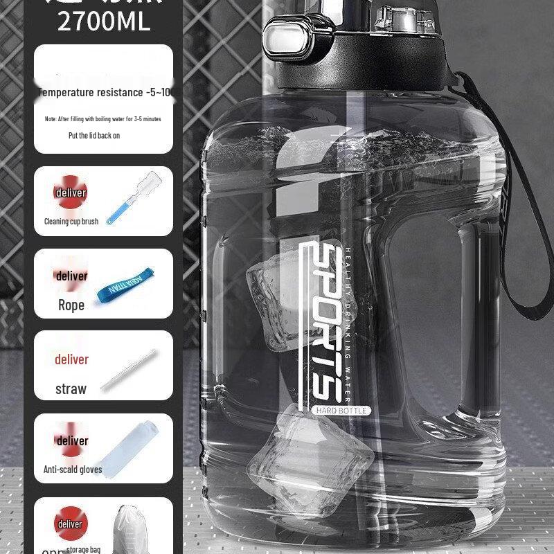 Shangqi 2.7L Large Capacity Dual-Drink Water Bottle