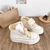 Niche Design Plaid High-top Flip Canvas Shoes Women's Spring and Autumn Popular Thick-soled Casual Breathable Versatile Board Shoes