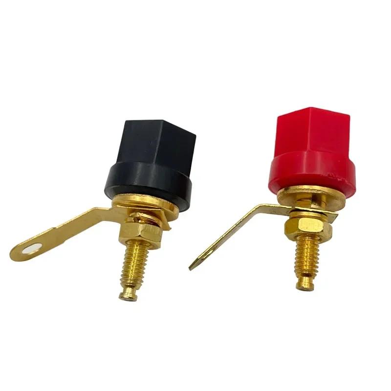 20/80/200pcs 4mm Gold Plated Speaker Amplifier Binding Post Banana Plug Speaker Terminal Binding Post for Connector