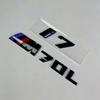 Car Rear Tailgate Letter Badge Sticker, Trunk Emblem Decal Auto Exterior Decor Styling Accessories Fit for BMW IX3 I4 I7 M50 M60 yf2
