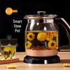 Korean Style Automatic Glass Kettle: Black & Flower Tea Maker, Multi-functional, Household.