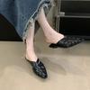 Fashion Bailamos Summer Women Slipper Fashion Weave Pointed Toe Slip On Ladies Mules Shoes Flat Heel Sandal Shoes Dress Slides Mujer