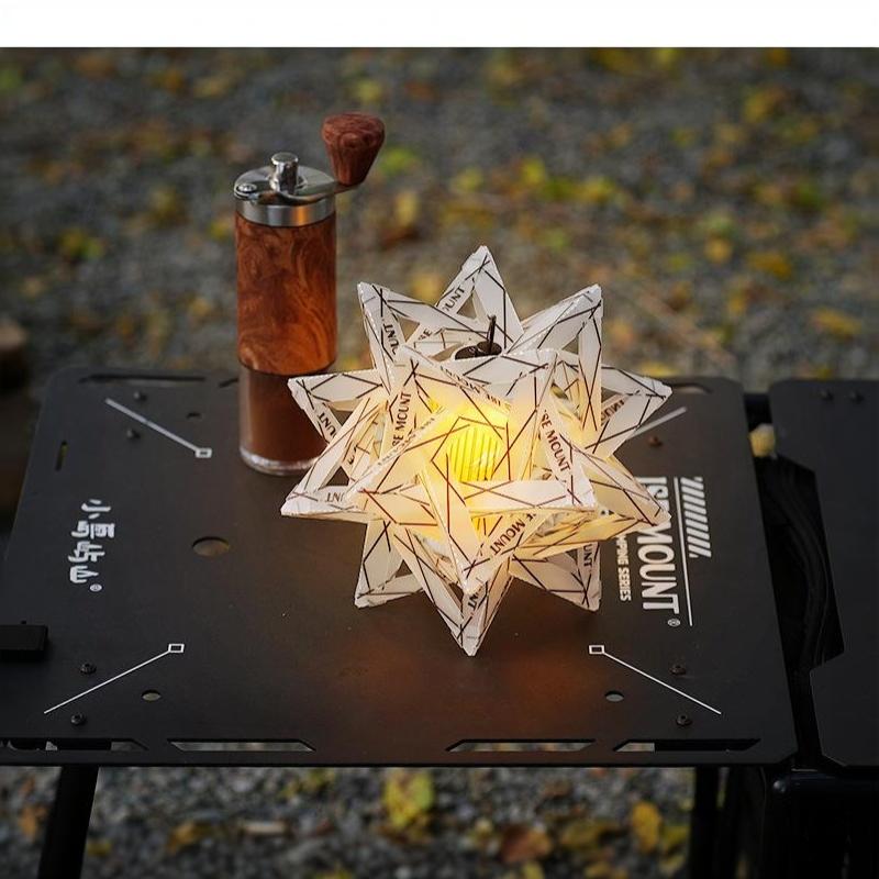 Outdoor Polestar Pp Board Lampshade Diy Camping Colorful Waterproof Hollowed-Out Lampshade Decorative Lantern Accessories