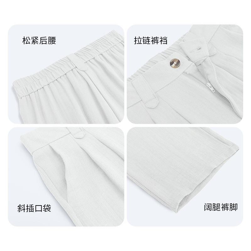 Linen pants women's spring and summer new casual white thin high-waisted thin straight cotton and linen wide-leg trousers