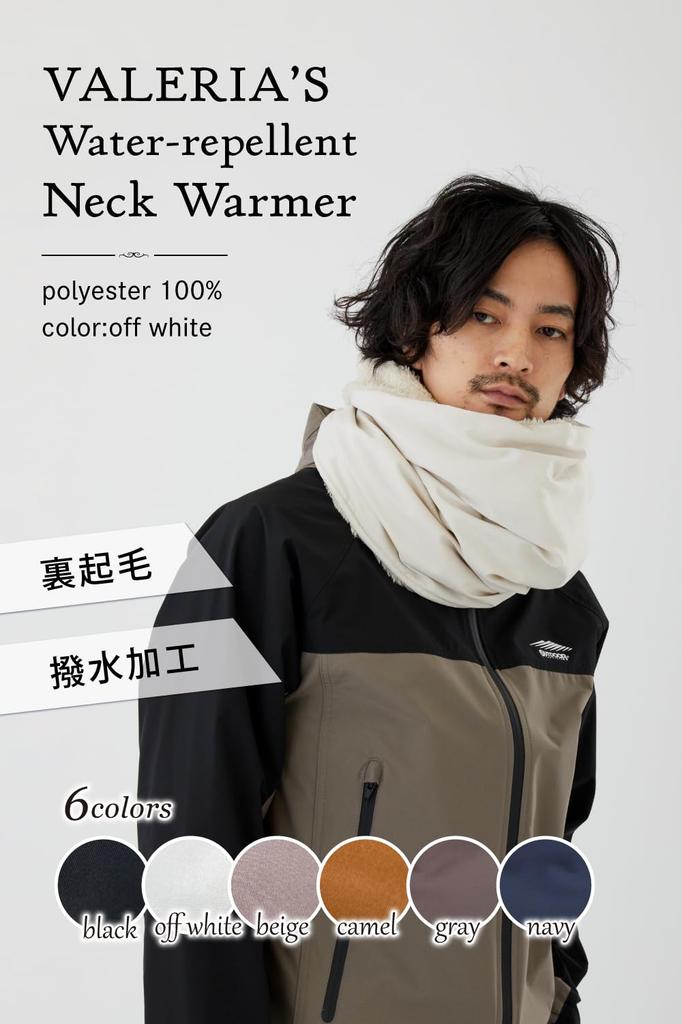 Valeria Neck Warmer with Windproof and Cold Weather Protection for Outdoor and Women's Water-Repellent Fleece-Lined Wire, Skiing, Snowboarding,