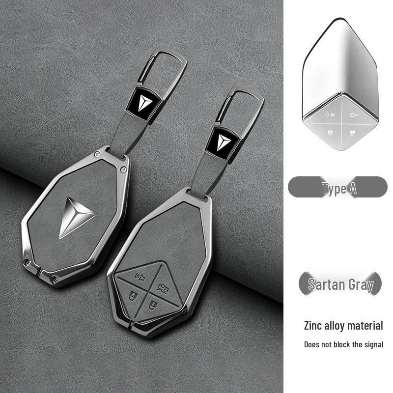 Changan Deep Blue SL03 Smart Key Cover - 2023 Model, S7 Metal Shell