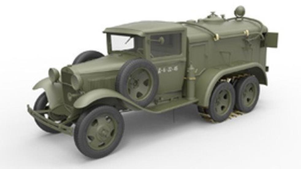 MiniArt Tanker 1939 Plastikmodell 1/35 BZ-38 Mod.