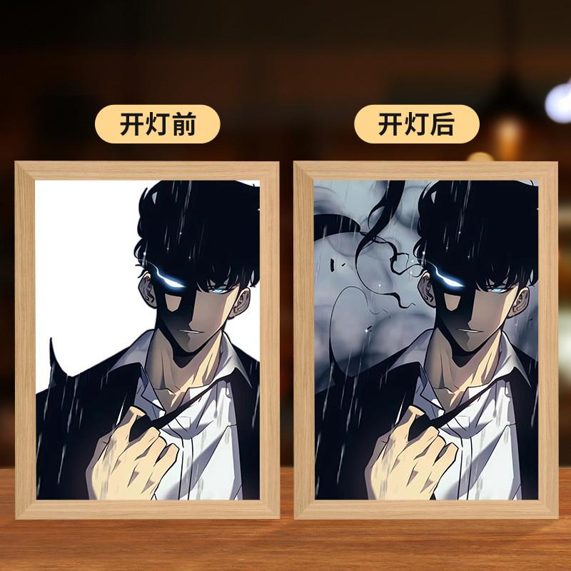 Anime Solo Leveling Night Light