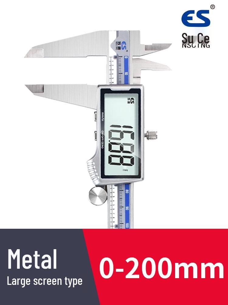 Waterproof Stainless Steel Digital Caliper - 150mm High Precision Measuring Tool