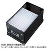 SANWA SUPPLY CD Case Storage Box, Assembled, W165mm, Black, FCD-MT3BKN