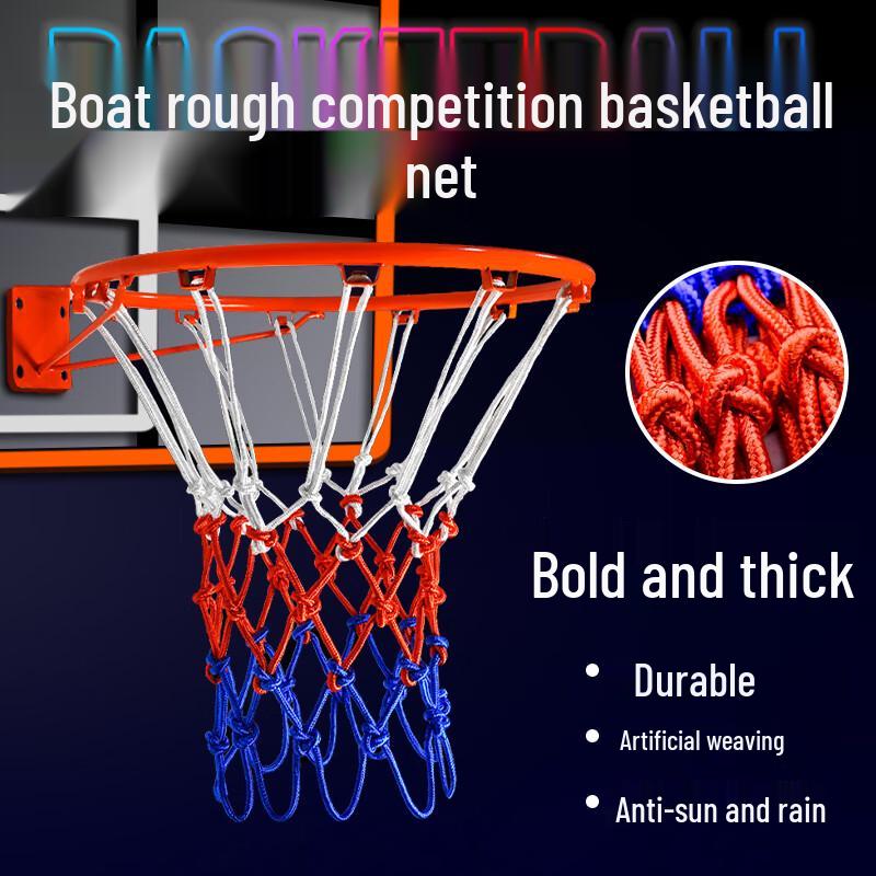Huashimeng Thickened Indoor/Outdoor Basketball Net (2-Pack)