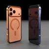 For IPhone 17 Pro High-End Metal Frame Phone Case, 17 Promax Magsafe Magnetic Charging HD Backplate Phone Protection Cases