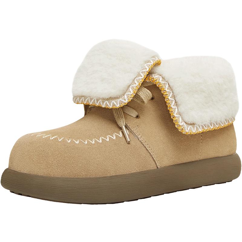 Teenmix Retro Warm Plush Short Snow Boots 35