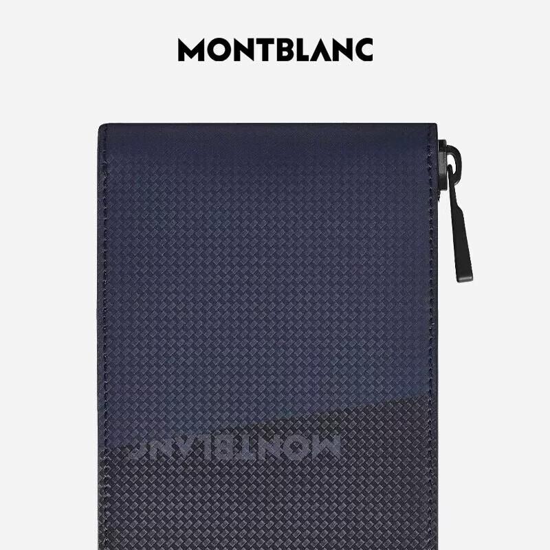 Montblanc Fashion 2.0 Mink Fur Gift