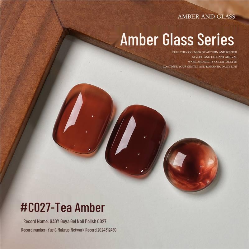 

Гель-лак для ногтей Goya Черепаховый Янтарь 2024 - Тренд Знаменитостей Маникюр Myerard