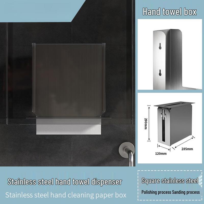 cmaos Stainless Steel Recessed Hand Towel Dispenser