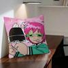 Saiki K Disasterus Life Saiki Kusuo Japanese Anime   Pillow Cover Design cushion Cover decor Holiday Decorati