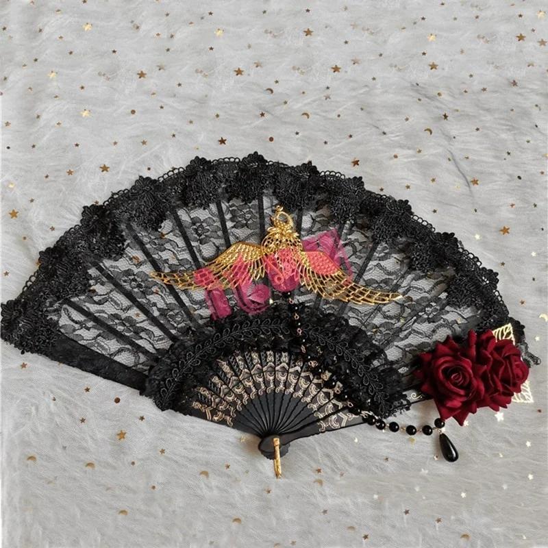 Lolita Cosplay Hand Held Fan Gothic Angel Wing Feather Rose Bead Chain Lace Flower Black Folding Fan Dance Photo Props Halloween