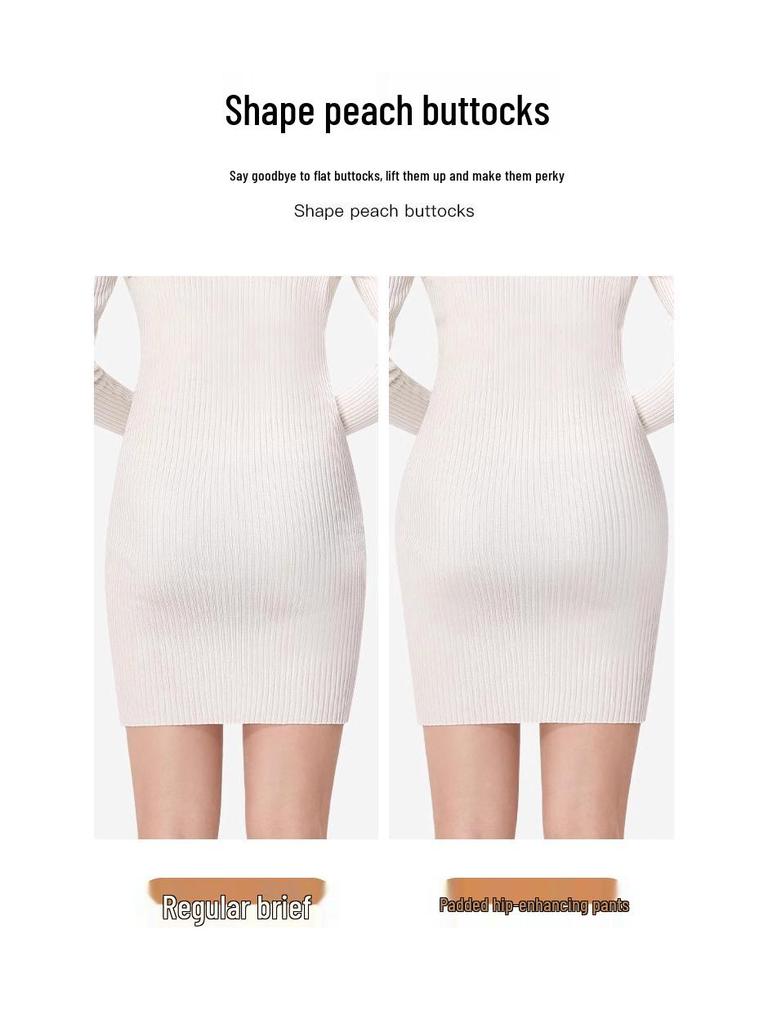 Women's High Waist Butt Lifting & Shaping Pants with Inserts - Tummy Control Postpartum Underwear