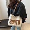 Vintage Stylish Minimalist Shoulder Bag Chic Tote For Everyday Casual Use In Black Silver And Cream