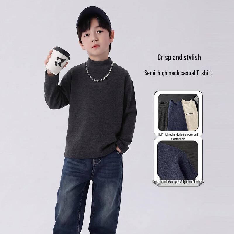 Kids Thermal Long-Sleeve Base Layer Shirt