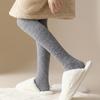 Elne Long Thigh Sleep Winter Microfiber Long Thermal Socks R280