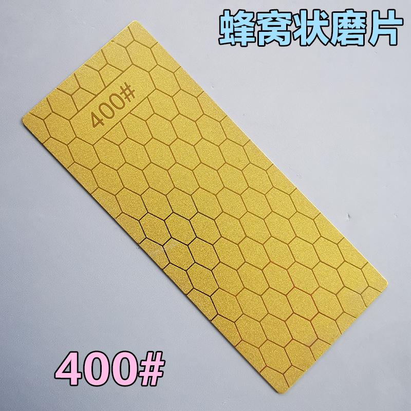 Diamond Sharpening Stone Knife Sharpener Ultra-thin Surface Knife Whetstone Kitchen Grinding Tool Edge Blade Sharp 151*63mm