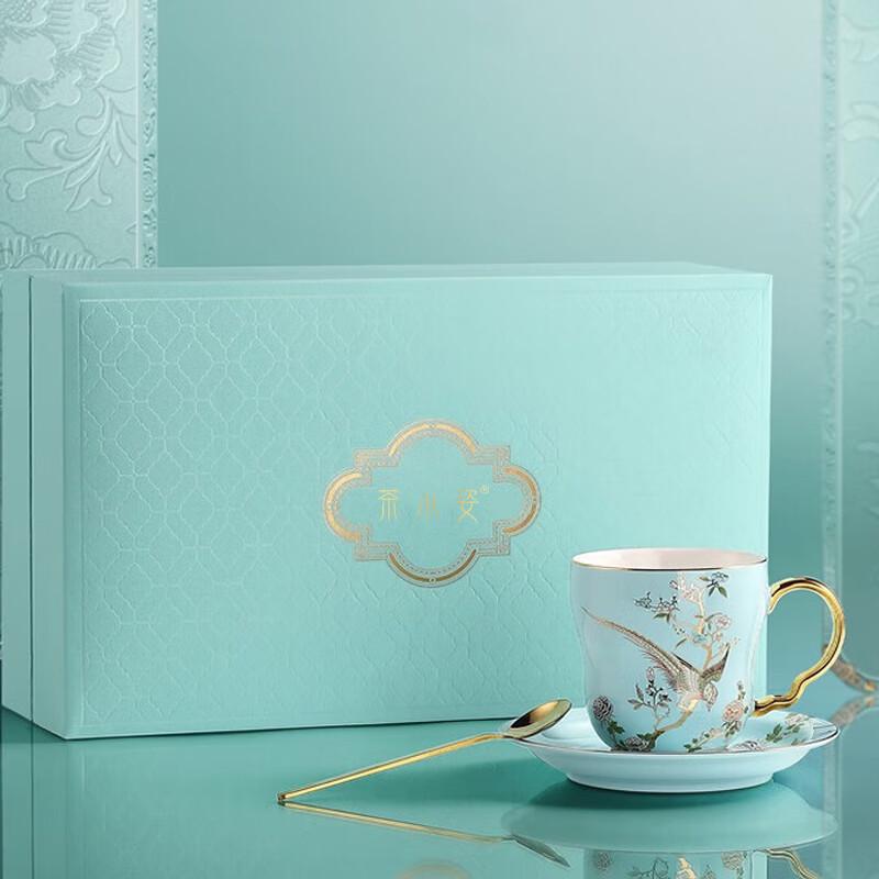 Cha Xiao Zi  Prosperous Future  Ceramic Cup Set (3-piece)