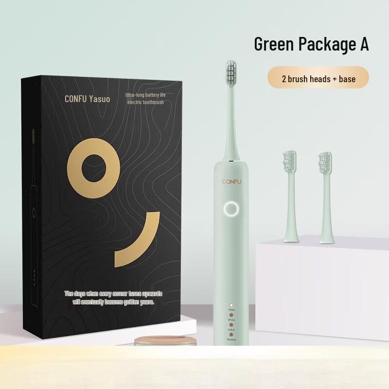 CONFU D1 Smart Sonic Electric Toothbrush Gift Set CN plug (adapter included)