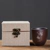 Teacup Men's special tea making Purple sand Kung Fu teacup Tea cup Master cup Single cup Firewood burning Personal special