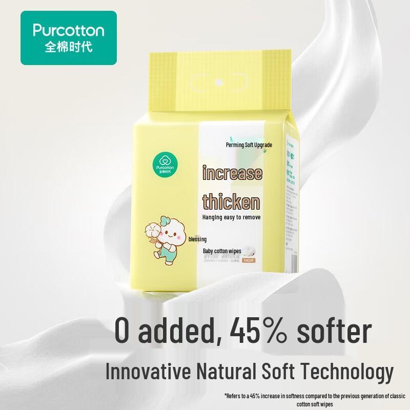 PurCotton Подвесные мягкие хлопковые салфетки для малыша