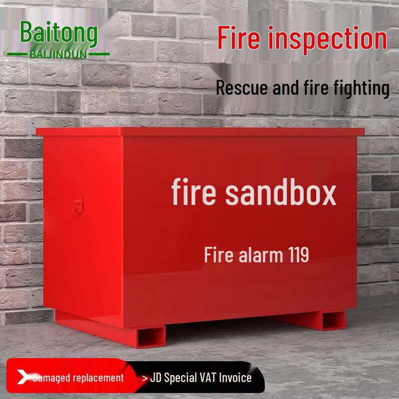 Baijindun Fire and Flood Control Sand Box