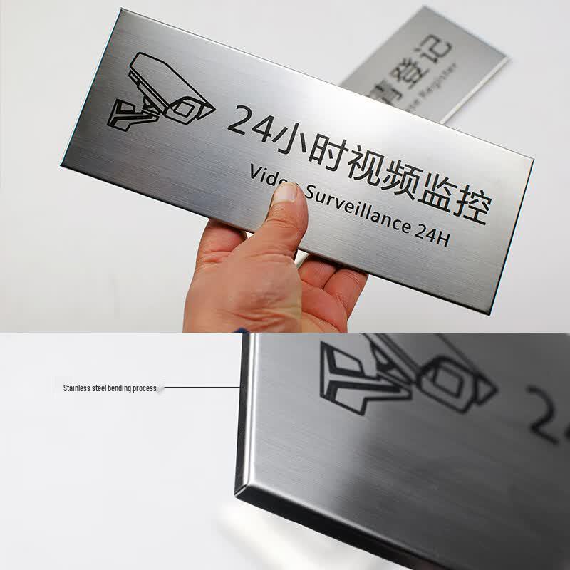 BELIK Brushed Stainless Steel Warning Sign