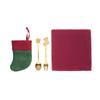 MidOcean Hollyware Christmas Cutlery Set