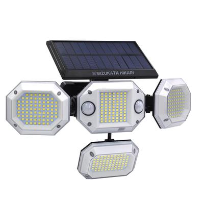 HIKARI LED Solar 3200LM Entegre Sensörlü Işık İki Hareket ve Işık Geniş Işın Uzaktan Kumandalı 3 Aydınlatma Su Geçirmez ve Toz Geçirmez Ayarlanabilir Mükemmel için