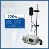 Jinggong Laboratory Precision Electric Stirrer CN Plug (adapter Included)