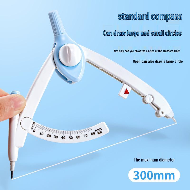 Junior High & Primary Student Compass - Special Edition for Drawing & Math
