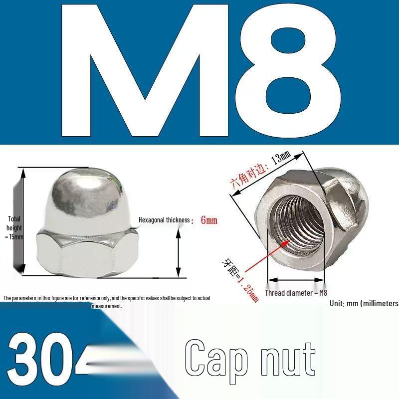304 Stainless Steel Decorative Cap Nut with Integrated Ball Head DIN1587