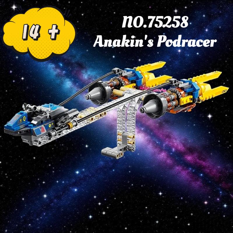 279pcs FIT 75258 Anakin's Podracer Building Blocks Assemble Model Bricks Star Battle Toys For Kid Adult Christmas Birthday Gifts
