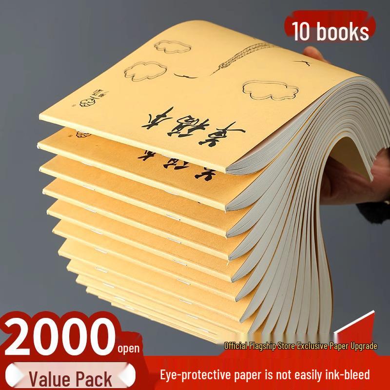Set of 10 Thick Blank Scratch Notebooks for Students and Exam Prep, Eye-Protective Paper