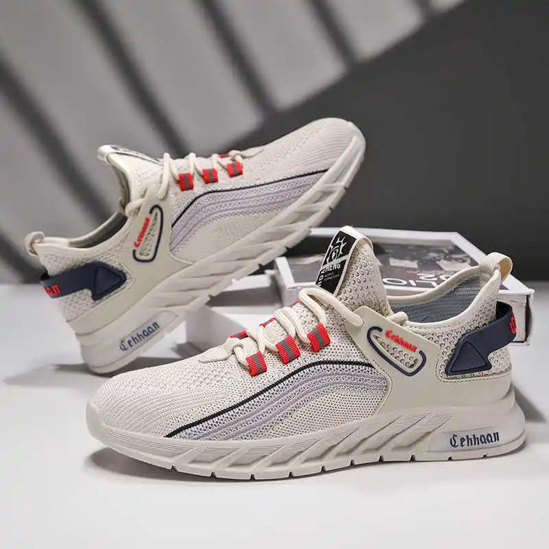 Fashion Thick Heel Hip Hop Men's Skate Sneakers Brown Dress Shoes Shoes For Dresses Sport Visitors Outings Order Low Offer