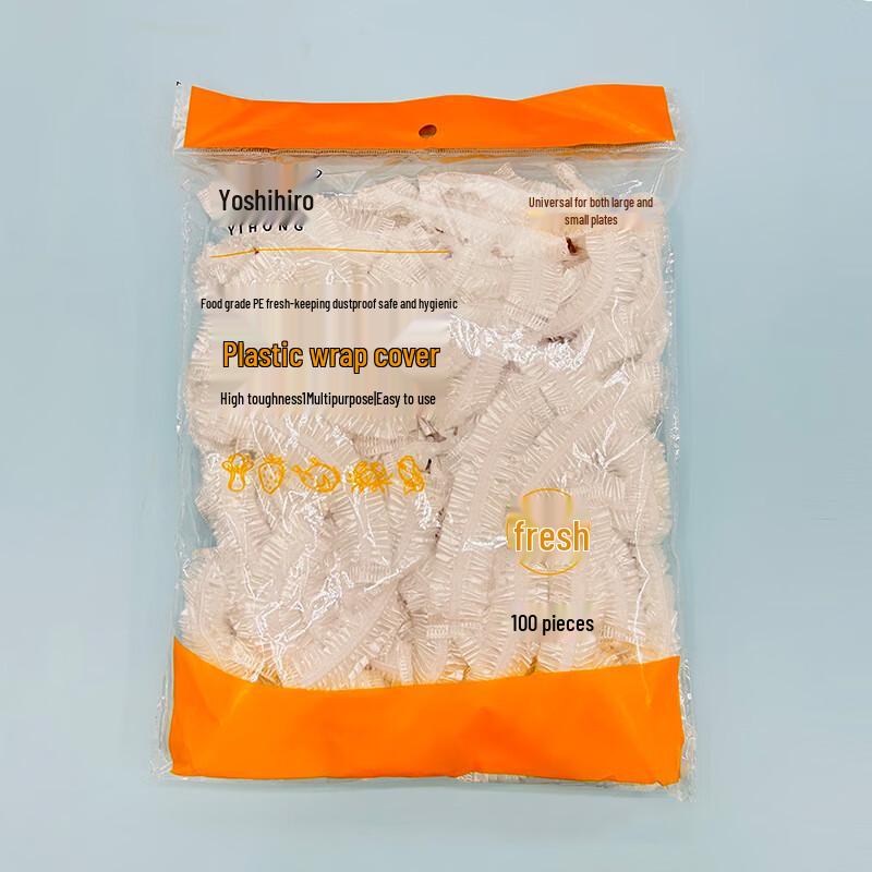 Yi Hong Disposable Food Storage Covers